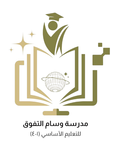شعار النظام